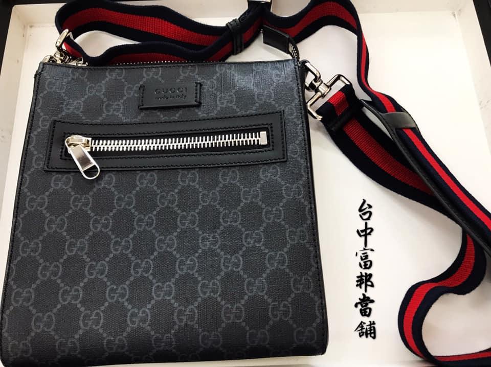 古馳（GUCCI）小號郵差包